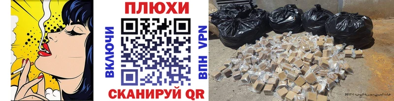 Что такое Константиновск ЭКСТАЗИ  Меф мяу мяу  Альфа ПВП  Марихуана  Гашиш  КОКАИН 
