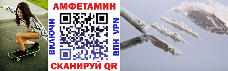 мега зеркало  Константиновск  АМФ Розовый 