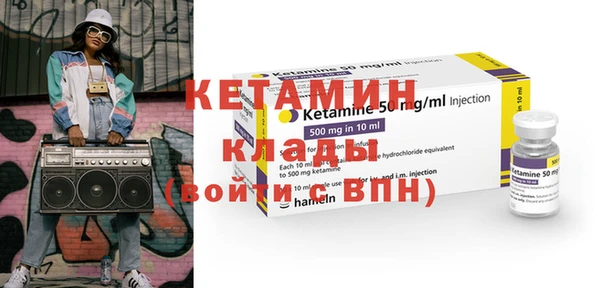 дживик Заводоуковск