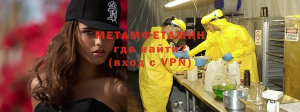 твердый Тихорецк