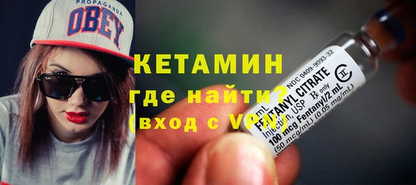 ПСИЛОЦИБИНОВЫЕ ГРИБЫ Ельня