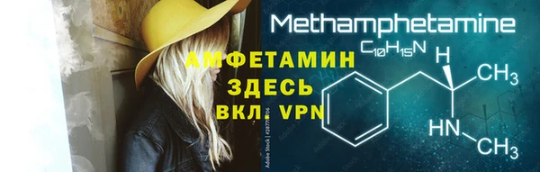 дживик Заводоуковск