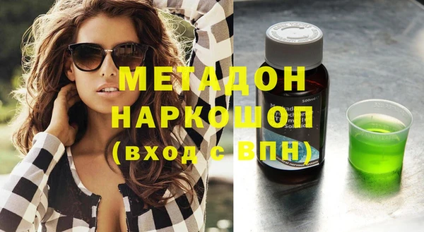 дживик Заводоуковск