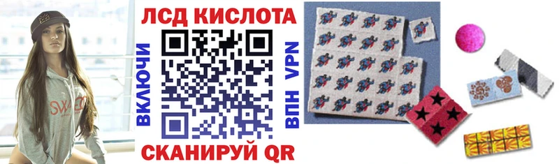 Марки NBOMe 1,5мг  Константиновск 